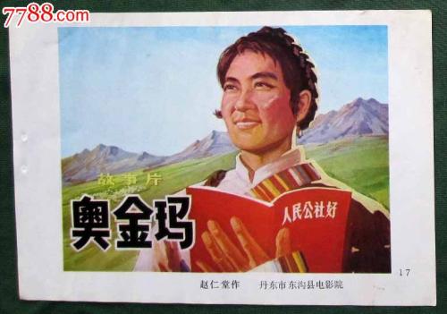 蒙彼利埃大学Computer Science Diploma